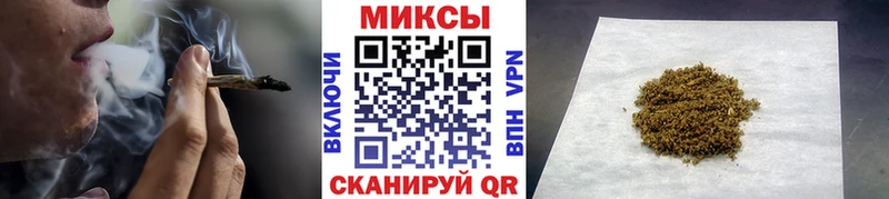 кракен онион  хочу наркоту  Уфа  БУТИРАТ буратино 