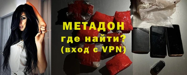 эйфоретик Абинск