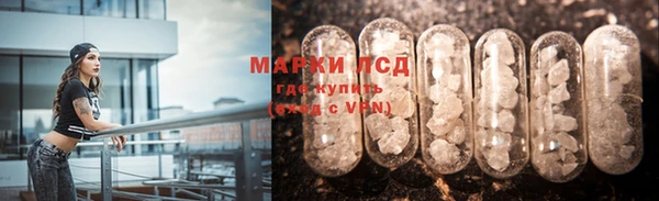 эйфоретик Абинск