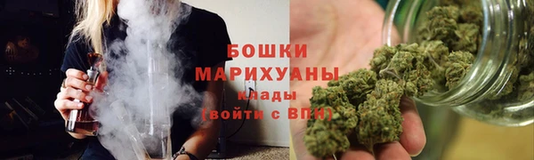 соль курить ск Абдулино