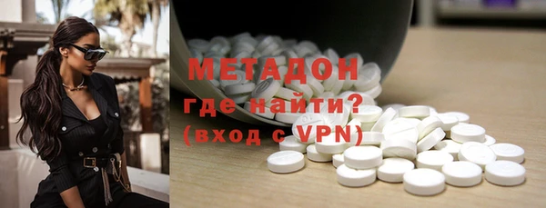 эйфоретик Абинск