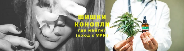 MDMA Premium VHQ Абаза