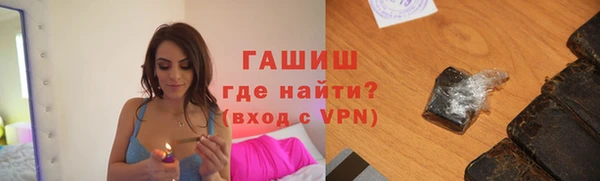 эйфоретик Абинск