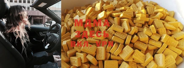 эйфоретик Абинск
