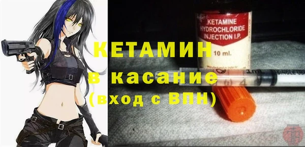 эйфоретик Абинск