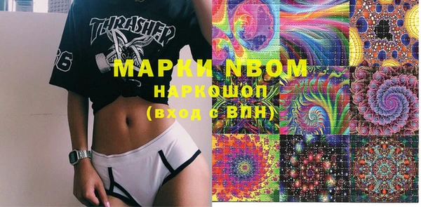 MDMA Premium VHQ Абаза