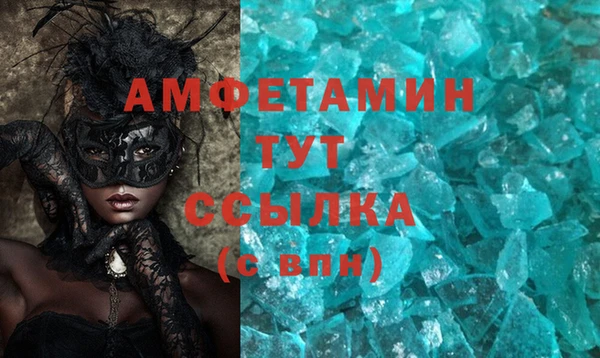 кокаин колумбия Нягань