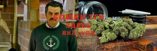 соль курить ск Абдулино
