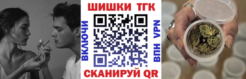 МАРИХУАНА OG Kush Уфа